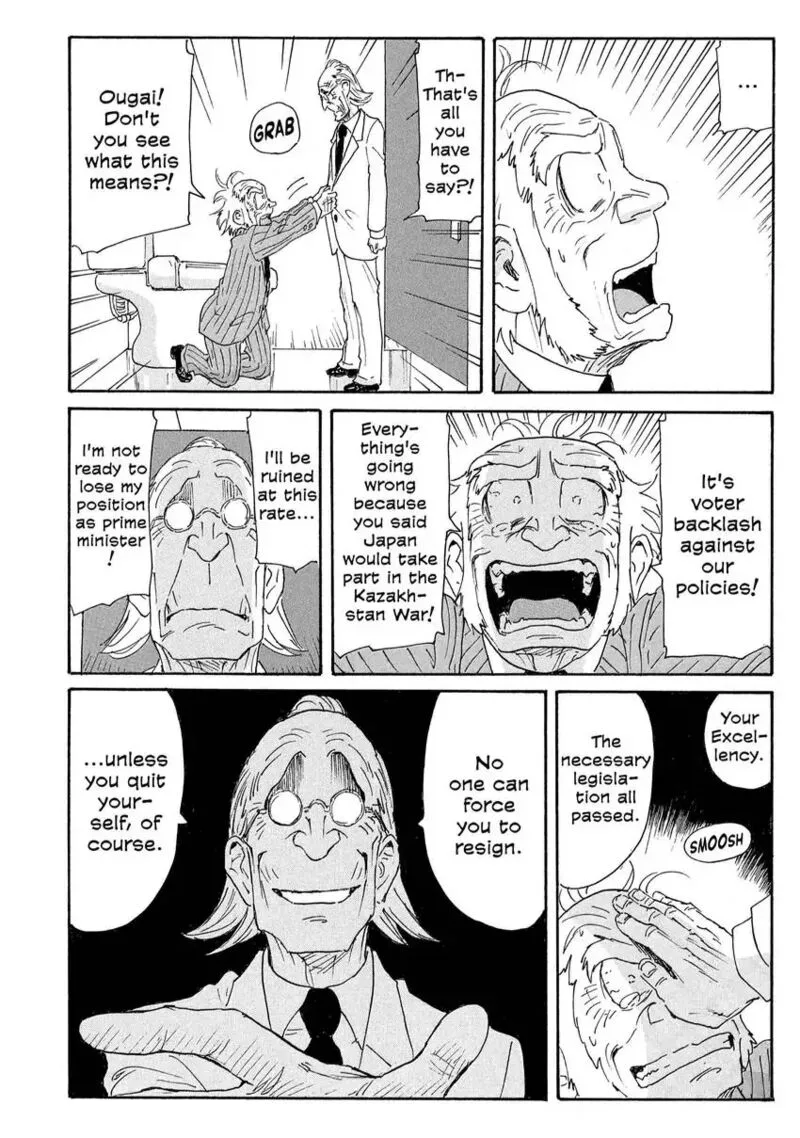 Coppelion Chapter 173 page 8