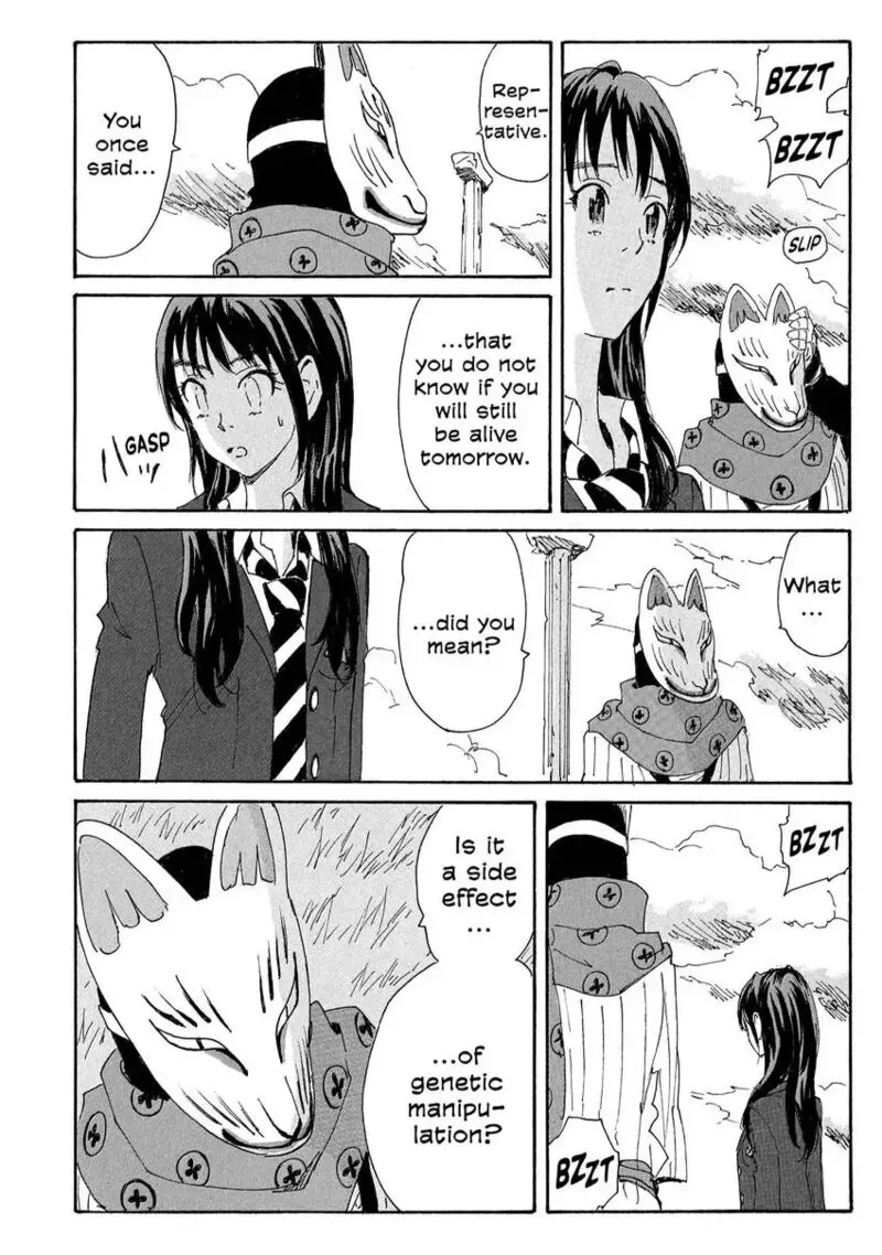 Coppelion Chapter 173 page 4