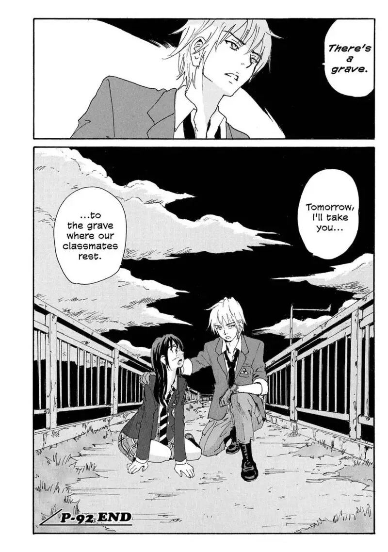 Coppelion Chapter 173 page 18