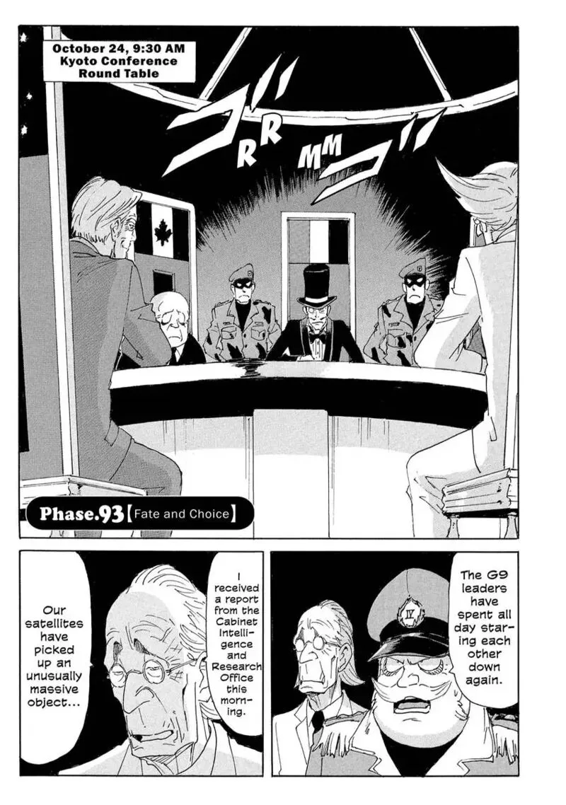 Coppelion Chapter 174 page 1