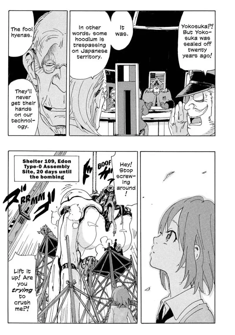 Coppelion Chapter 174 page 3