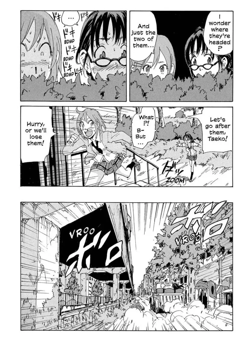 Coppelion Chapter 174 page 6