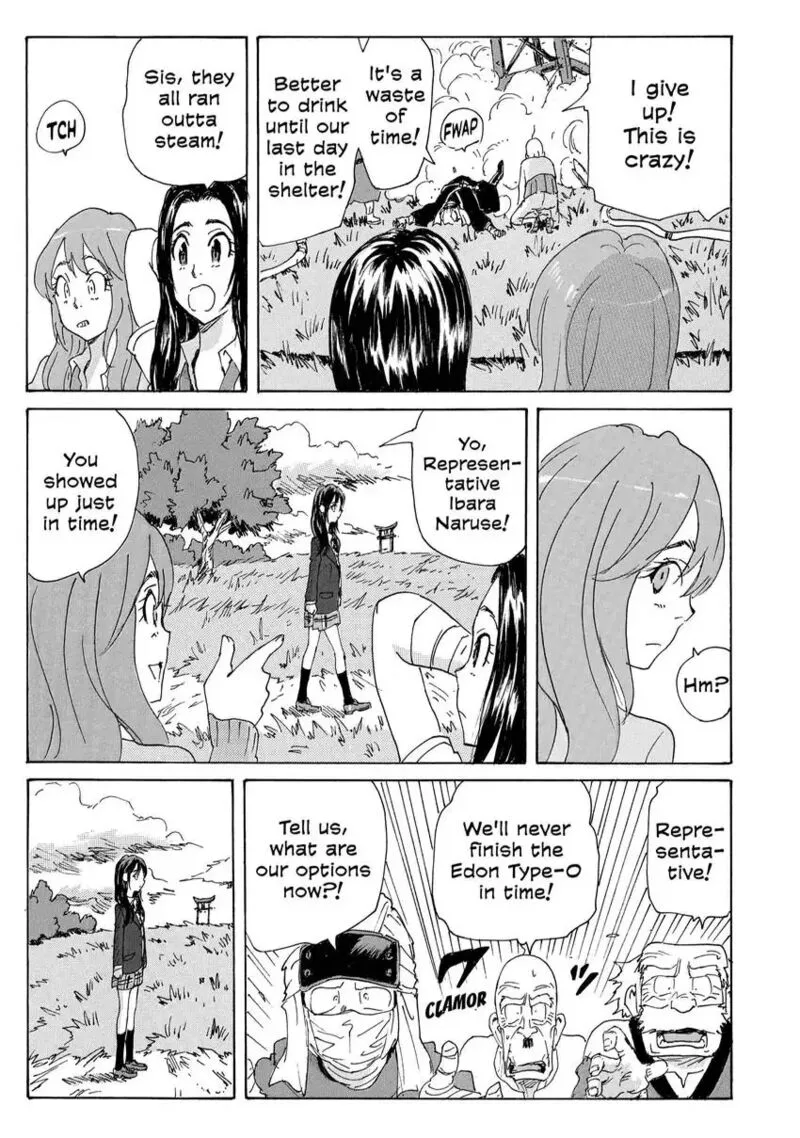 Coppelion Chapter 175 page 5