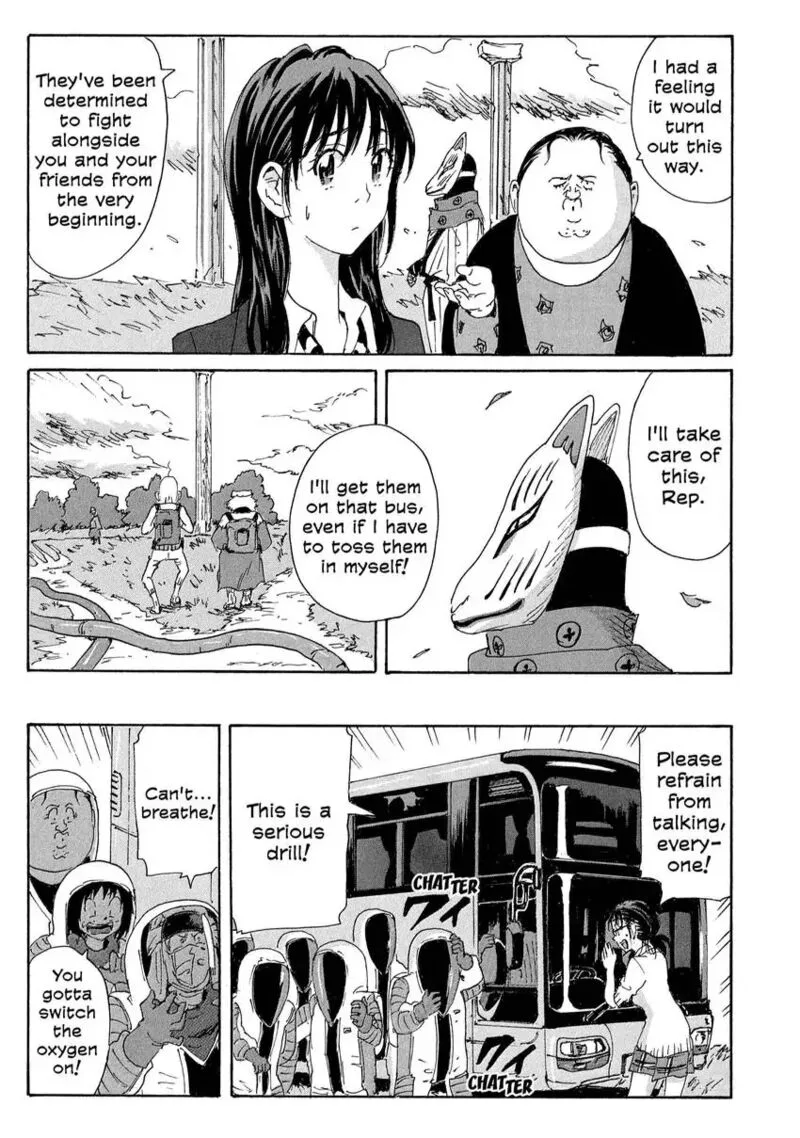 Coppelion Chapter 176 page 7