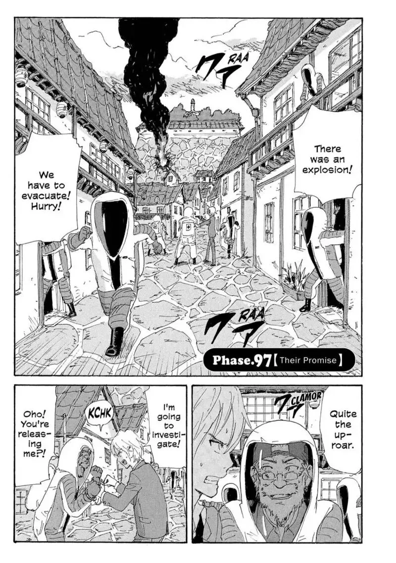 Coppelion Chapter 178 page 1