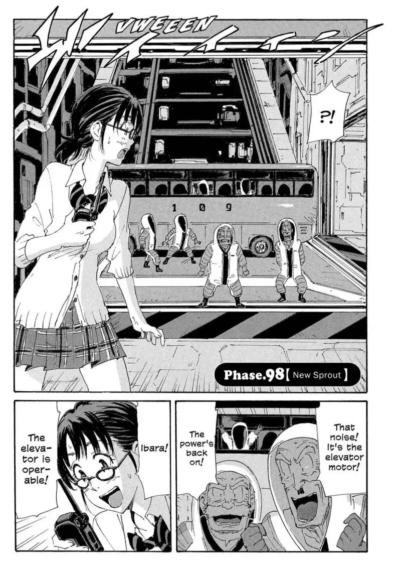 Coppelion Chapter 179 page 1