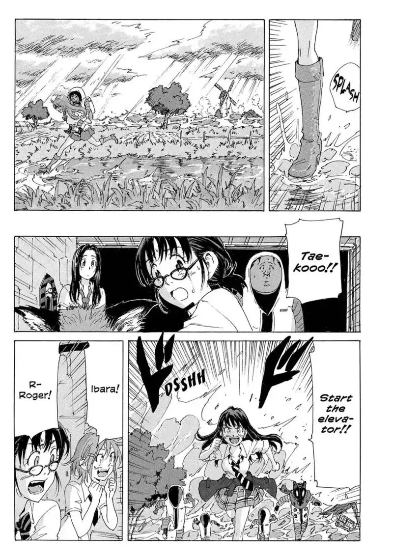 Coppelion Chapter 180 page 13