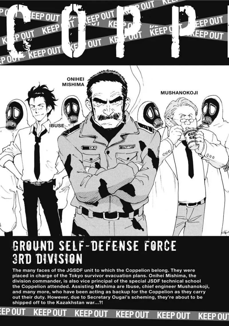 Coppelion Chapter 181 page 7