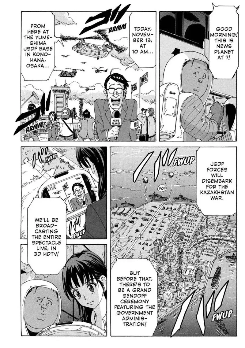 Coppelion Chapter 181 page 14