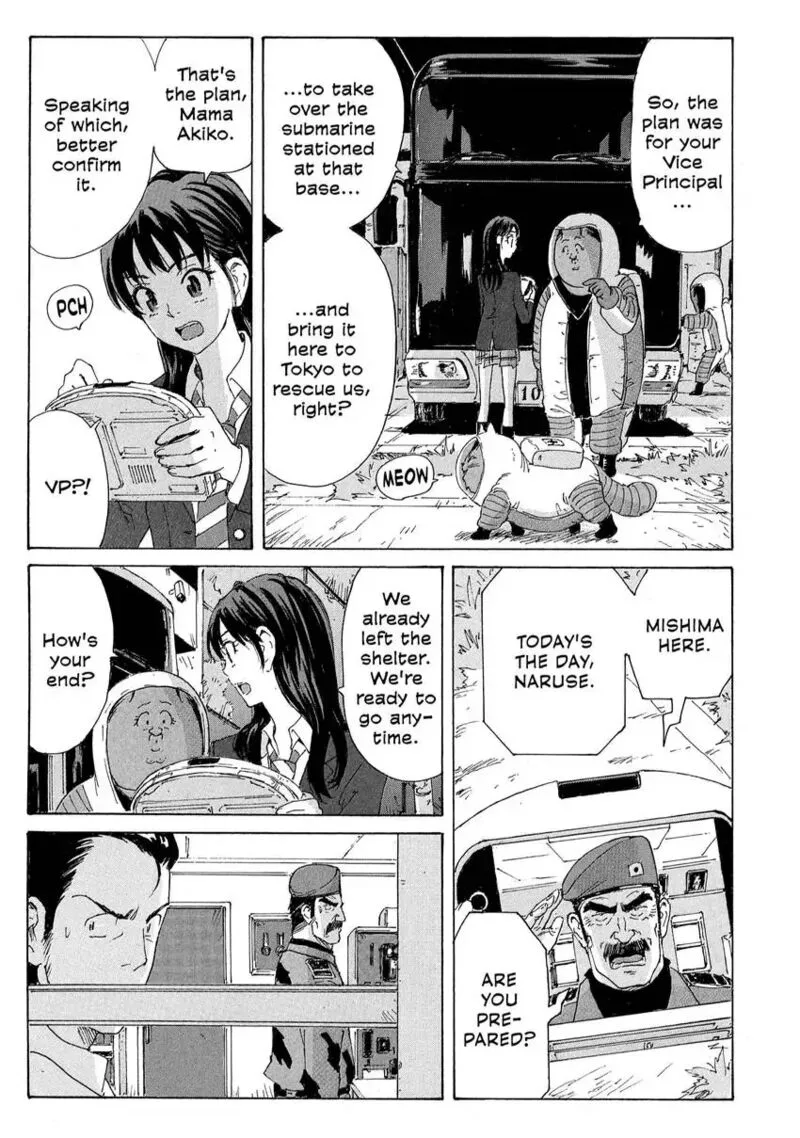 Coppelion Chapter 181 page 15