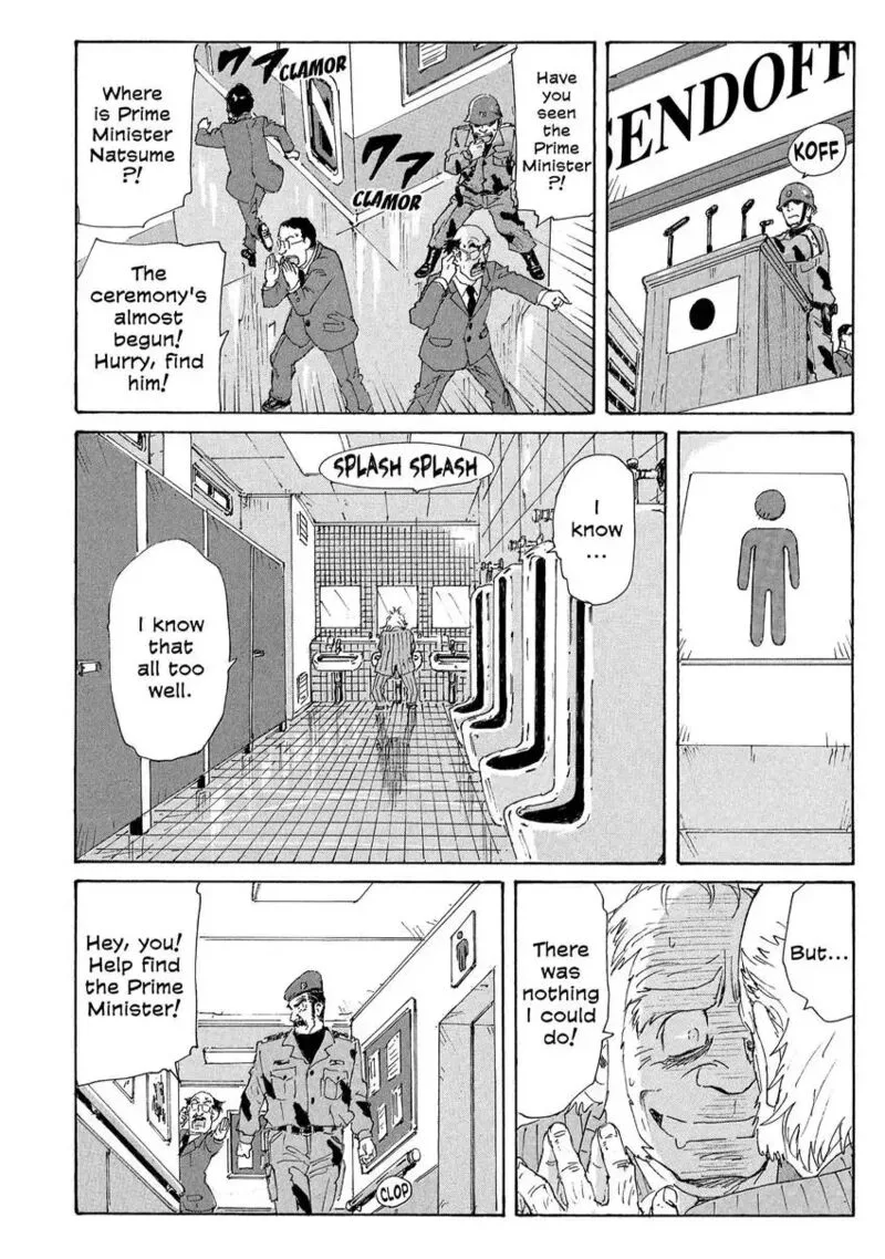 Coppelion Chapter 181 page 28