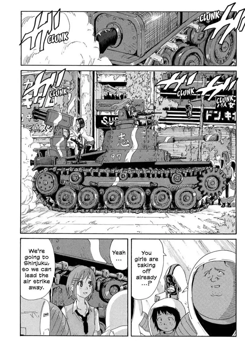Coppelion Chapter 181 page 32