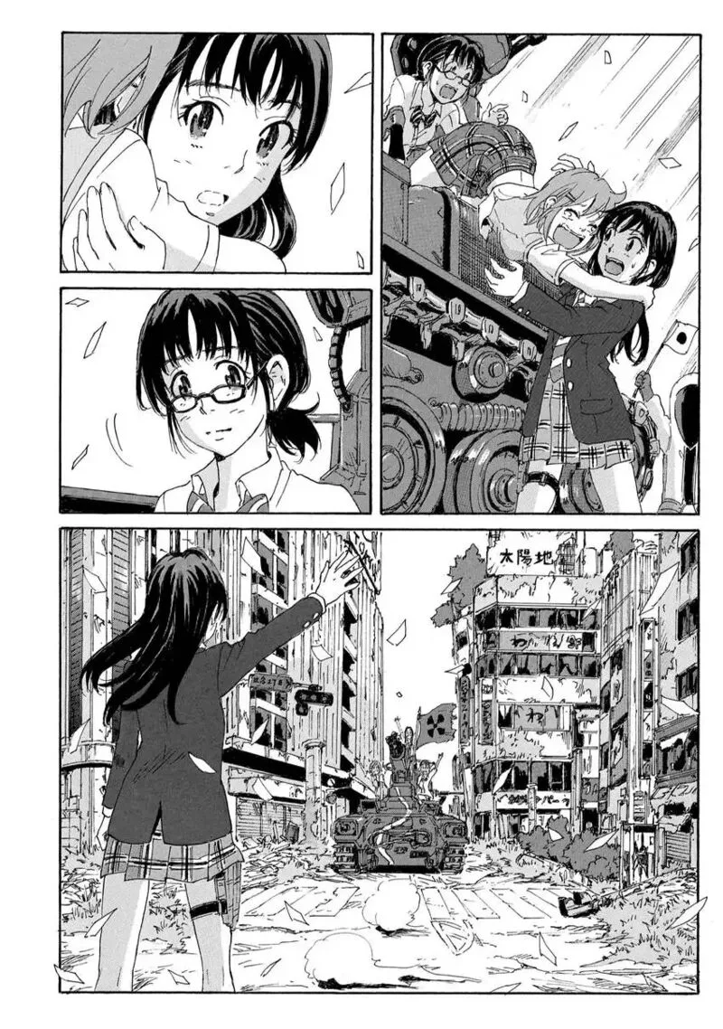 Coppelion Chapter 181 page 36