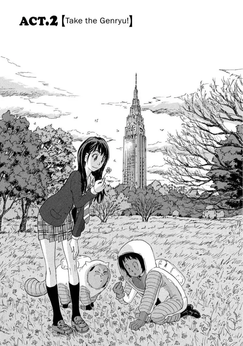 Coppelion Chapter 182 page 1