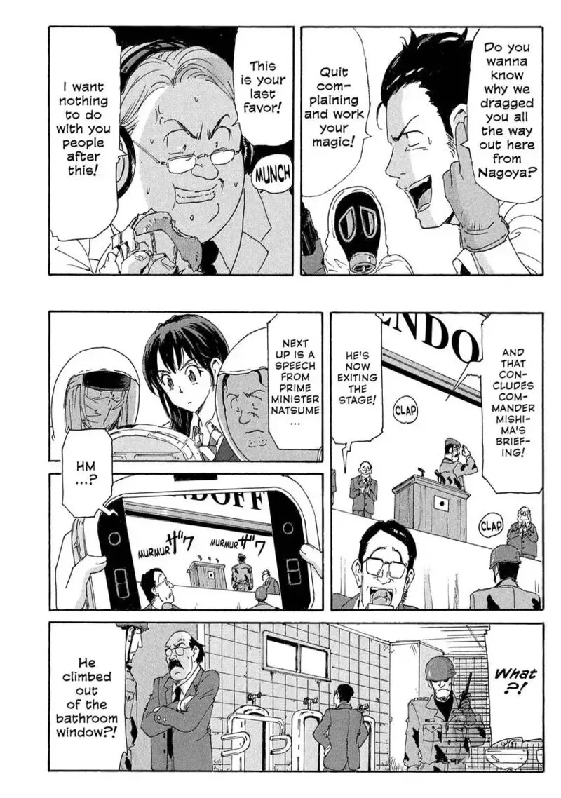 Coppelion Chapter 182 page 8