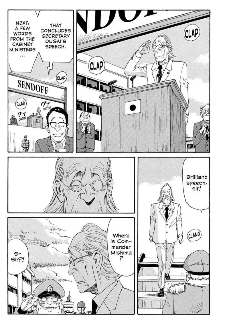 Coppelion Chapter 182 page 19