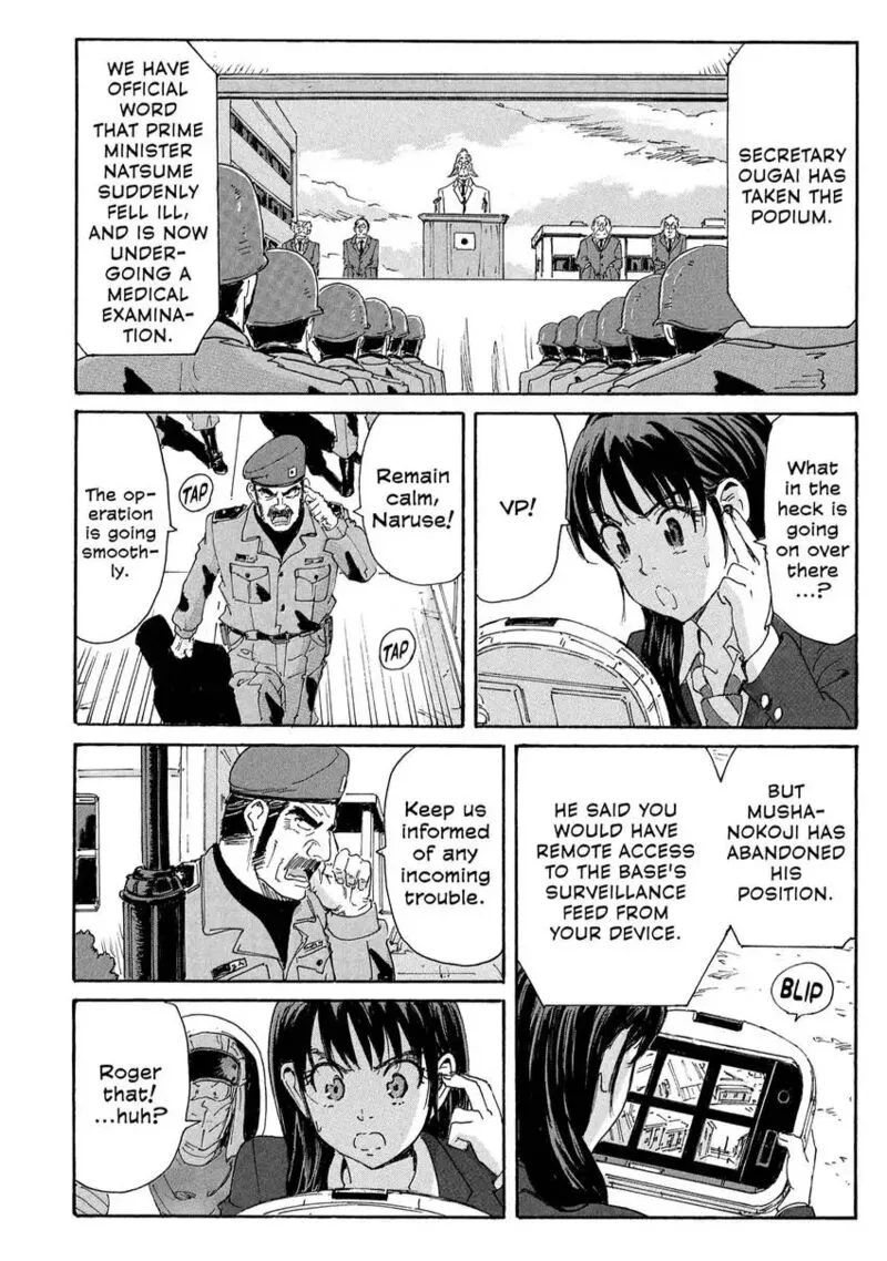 Coppelion Chapter 182 page 16