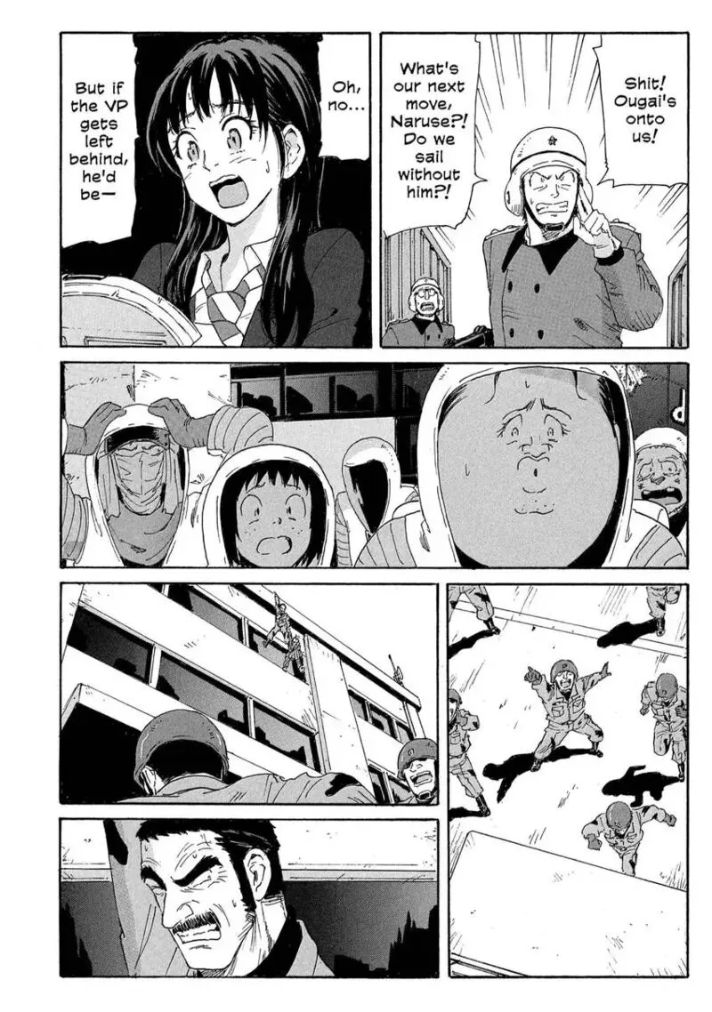 Coppelion Chapter 182 page 24