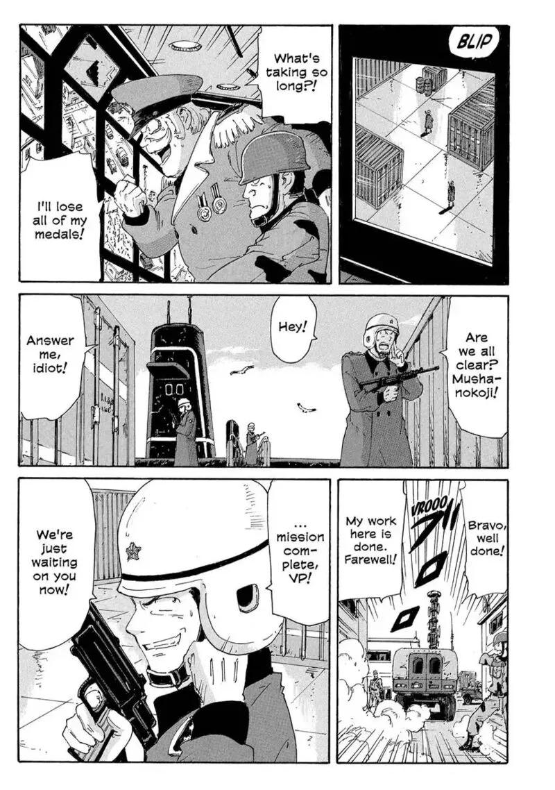 Coppelion Chapter 182 page 15