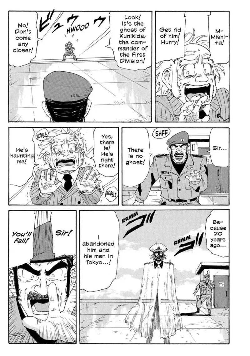 Coppelion Chapter 182 page 21