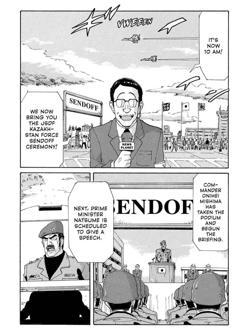 Coppelion Chapter 182 page 2