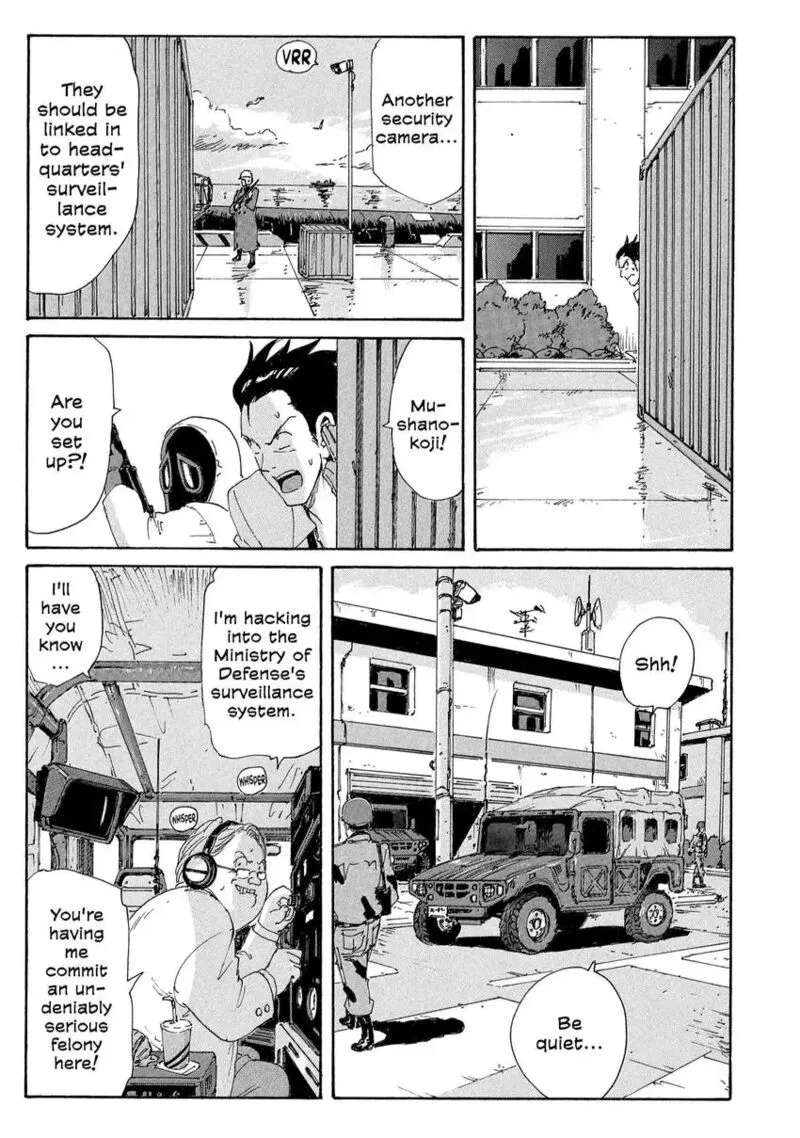 Coppelion Chapter 182 page 7