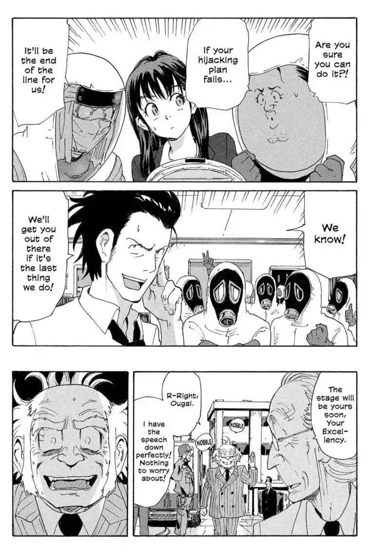 Coppelion Chapter 182 page 5