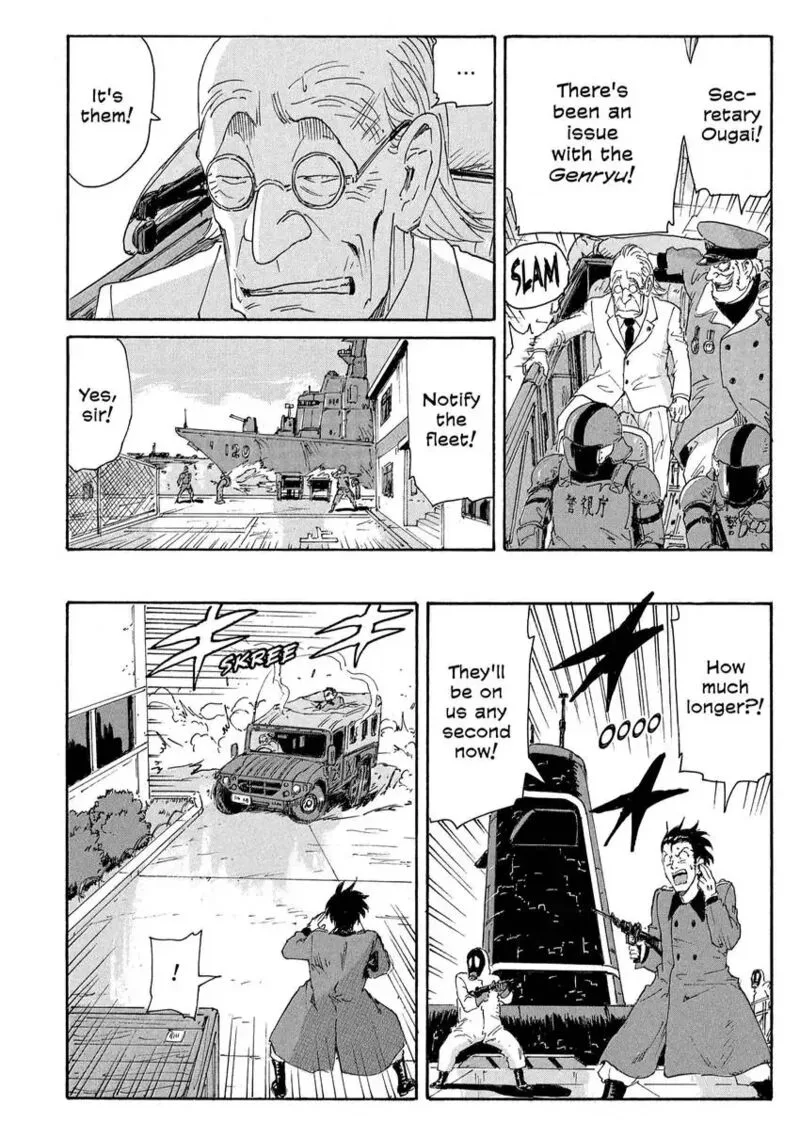 Coppelion Chapter 182 page 28