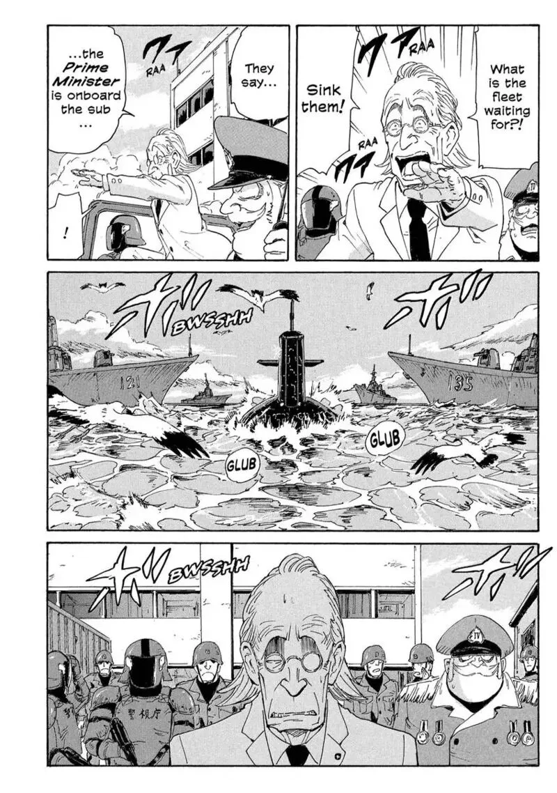 Coppelion Chapter 182 page 32