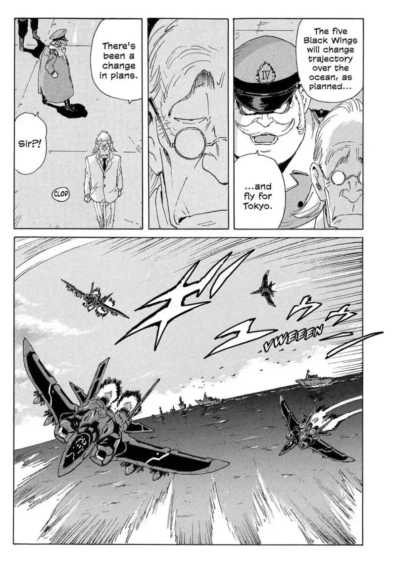 Coppelion Chapter 183 page 13