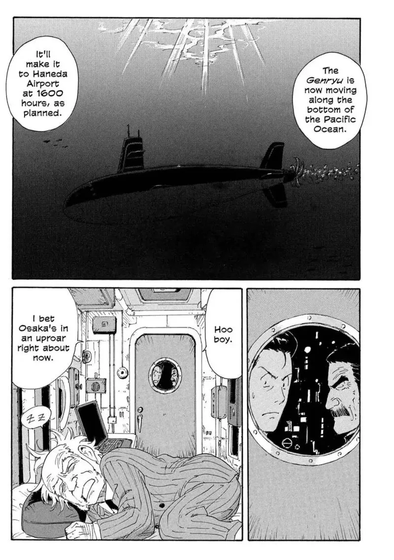 Coppelion Chapter 183 page 7