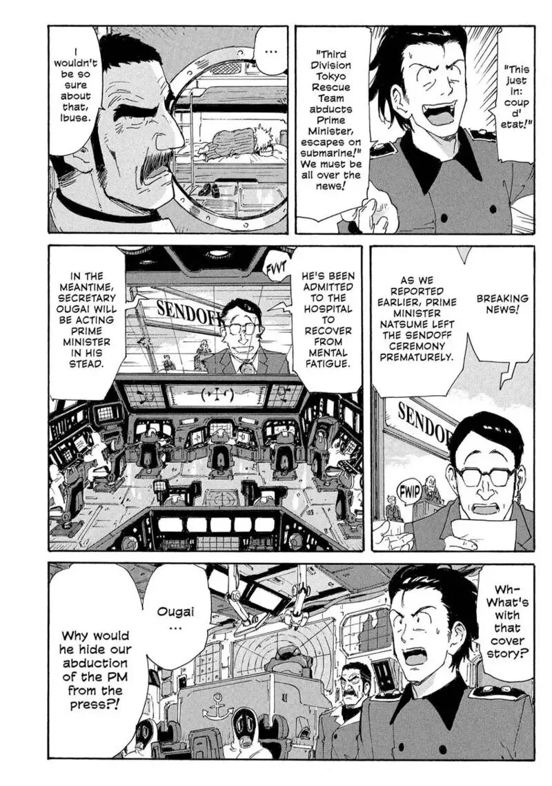 Coppelion Chapter 183 page 8