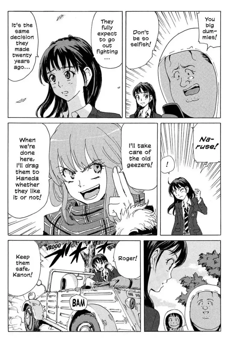 Coppelion Chapter 183 page 17