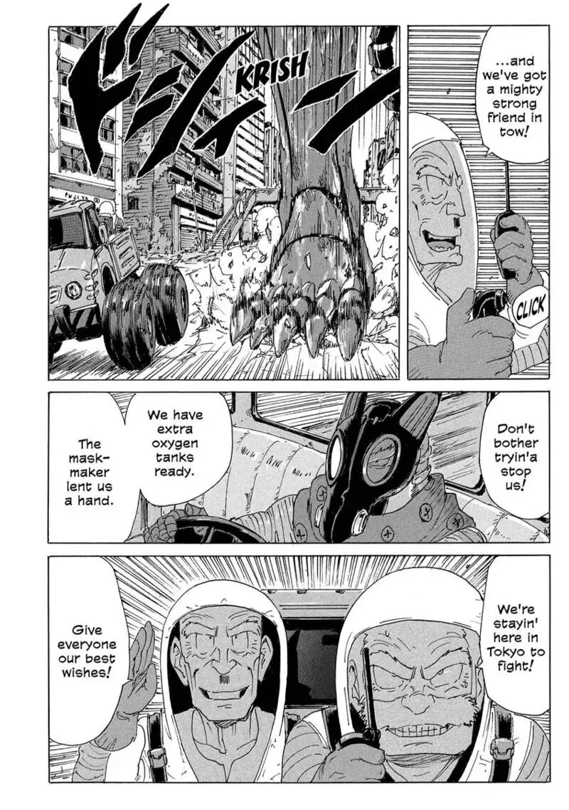 Coppelion Chapter 183 page 16
