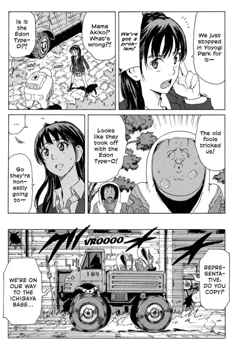Coppelion Chapter 183 page 15