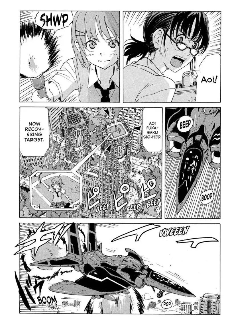 Coppelion Chapter 183 page 26