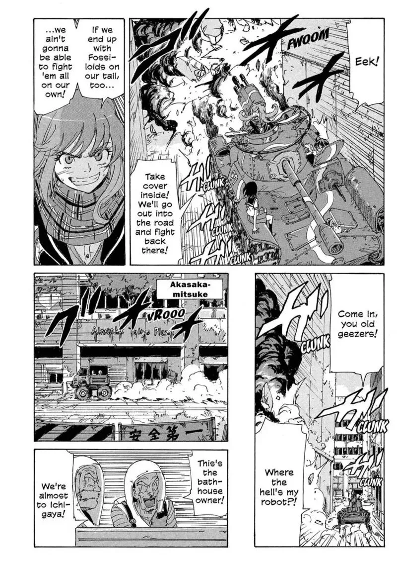 Coppelion Chapter 184 page 12