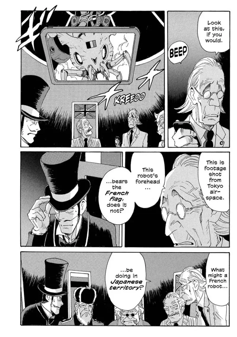 Coppelion Chapter 184 page 22