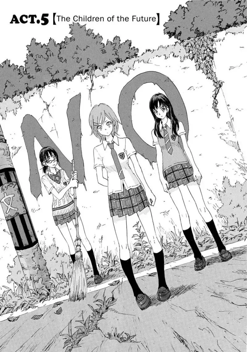 Coppelion Chapter 185 page 1