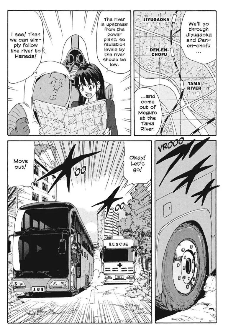 Coppelion Chapter 185 page 5