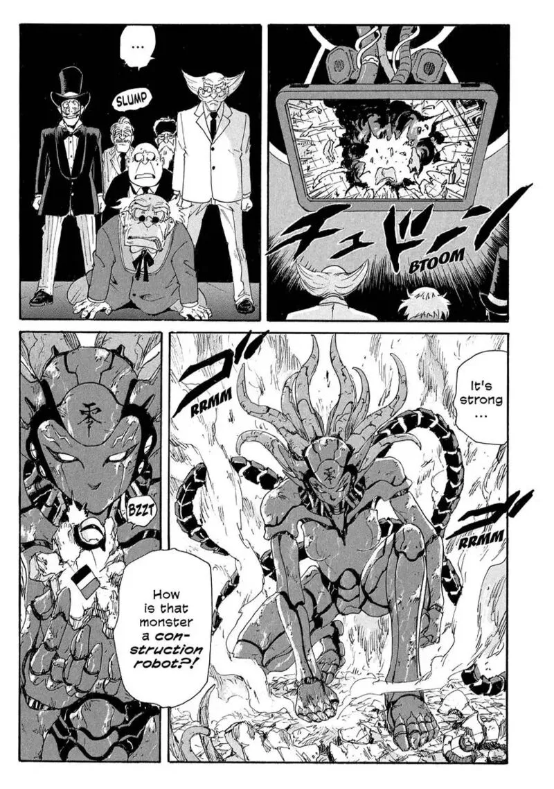 Coppelion Chapter 186 page 7