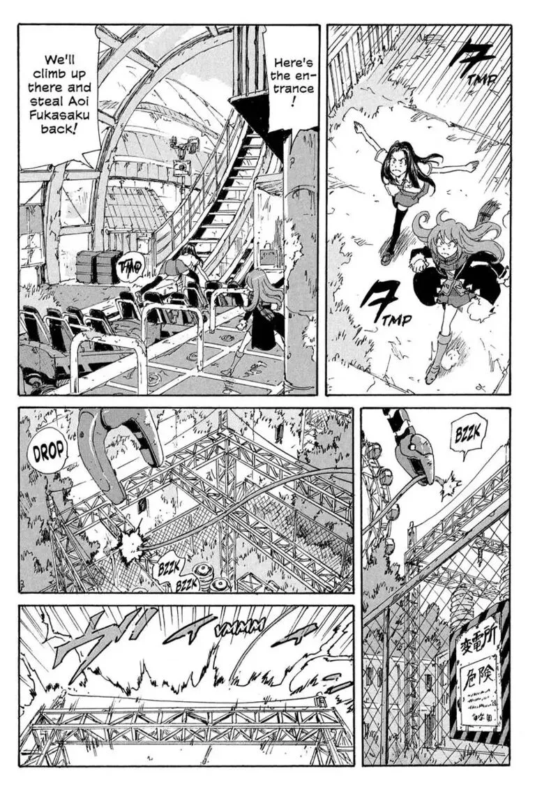 Coppelion Chapter 186 page 15