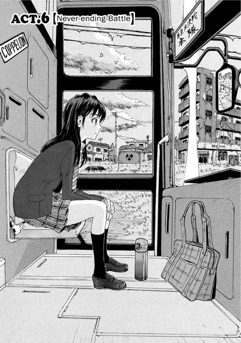 Coppelion Chapter 186 page 1