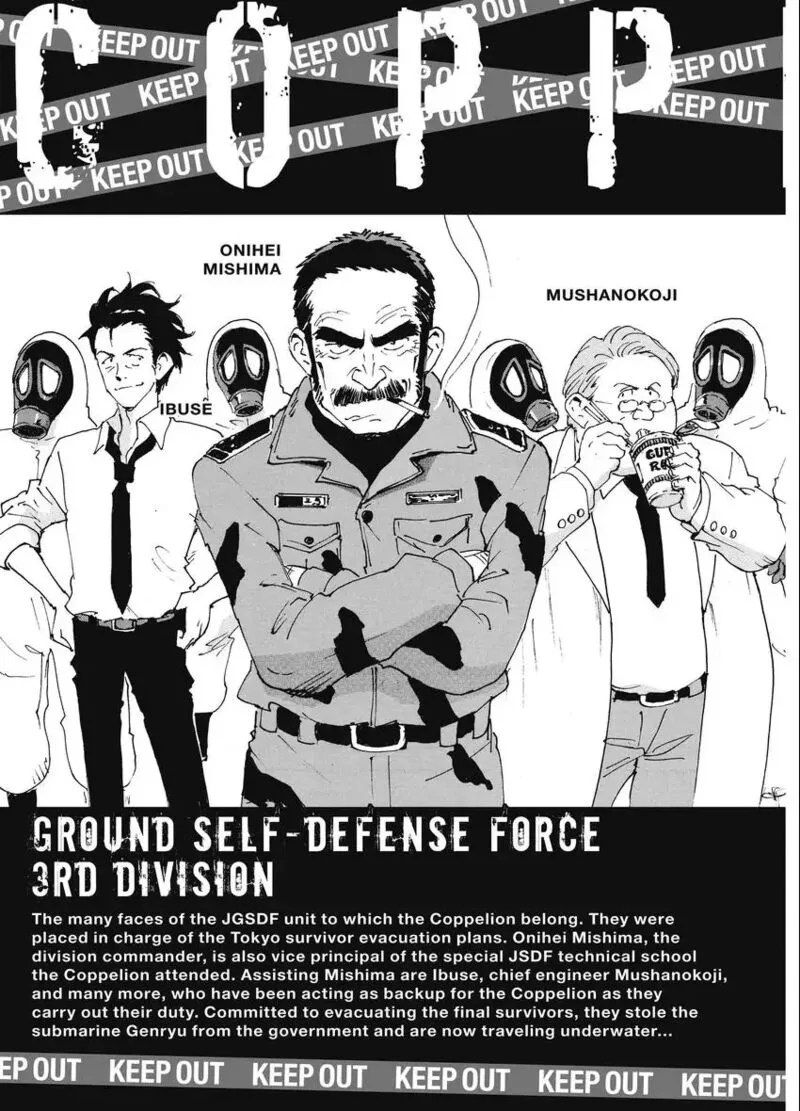 Coppelion Chapter 187 page 7