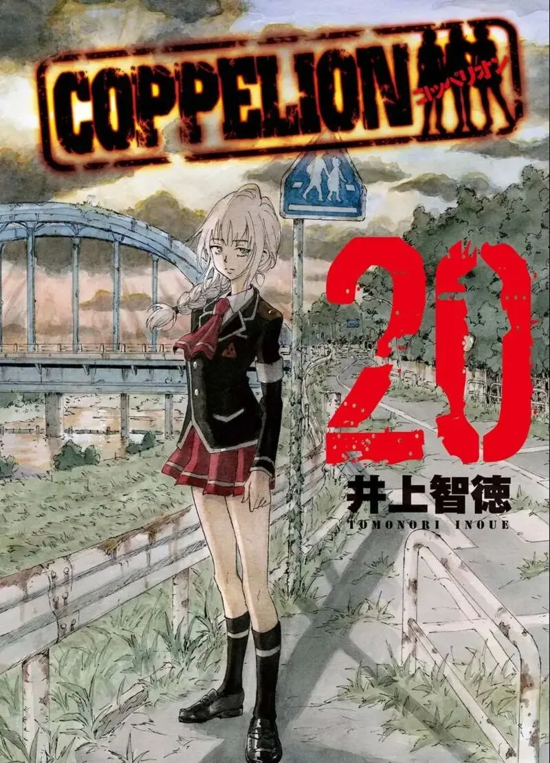 Coppelion Chapter 187 page 1