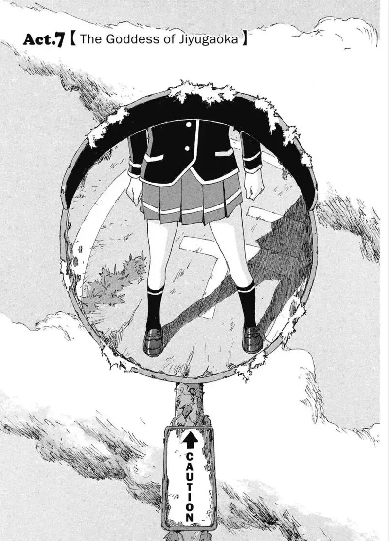 Coppelion Chapter 187 page 9