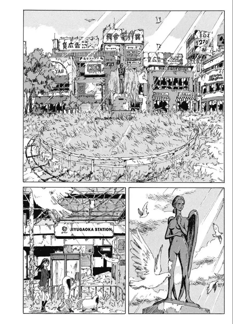 Coppelion Chapter 187 page 14