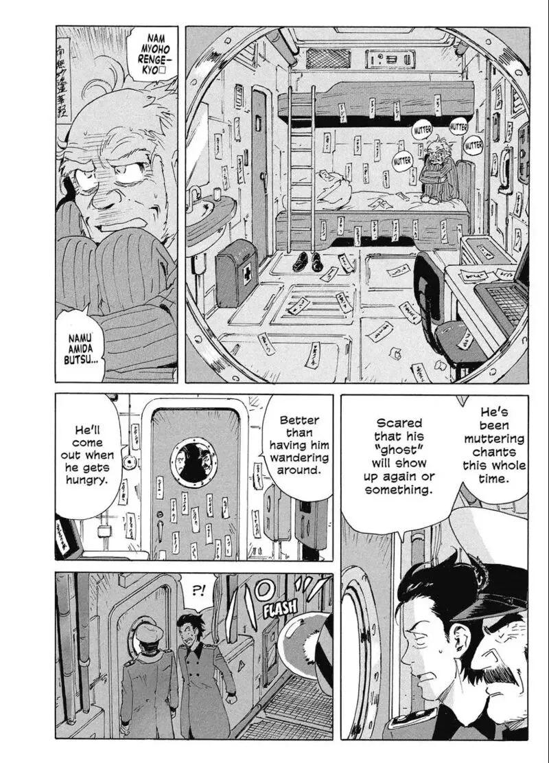 Coppelion Chapter 187 page 20