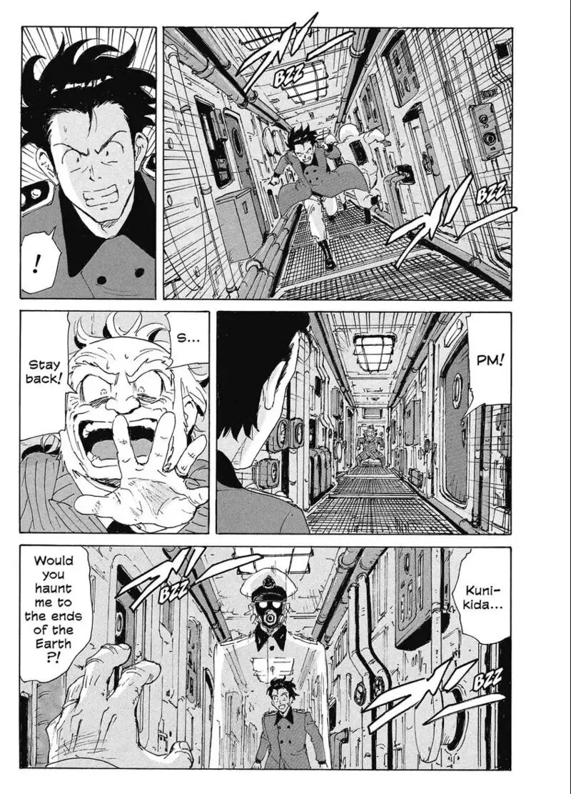 Coppelion Chapter 187 page 27