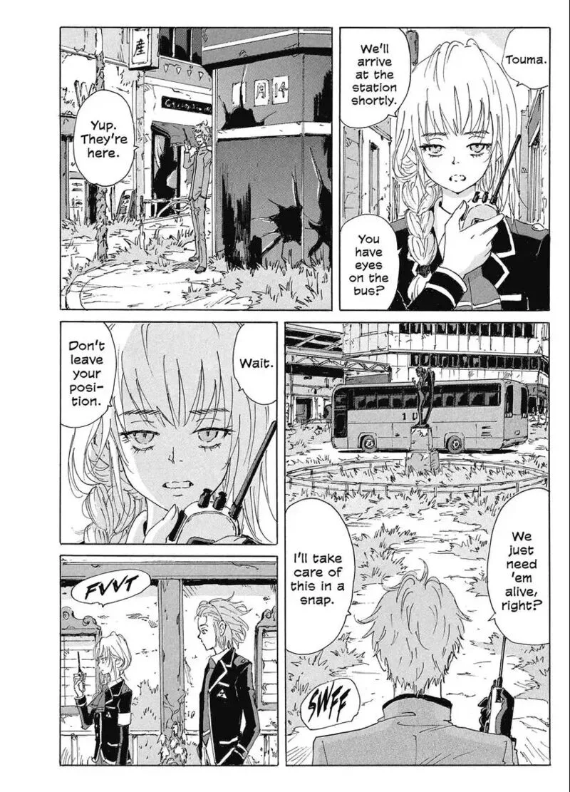 Coppelion Chapter 188 page 22